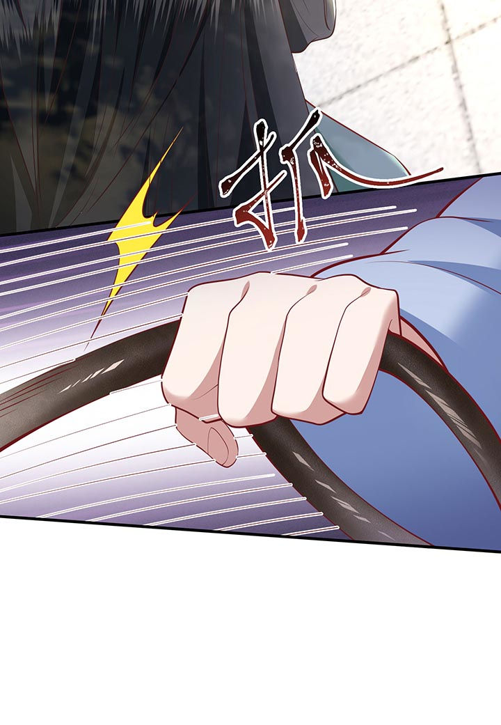 这个王妃路子有点野得宠动漫漫画,第80章：我真的做错了吗1图