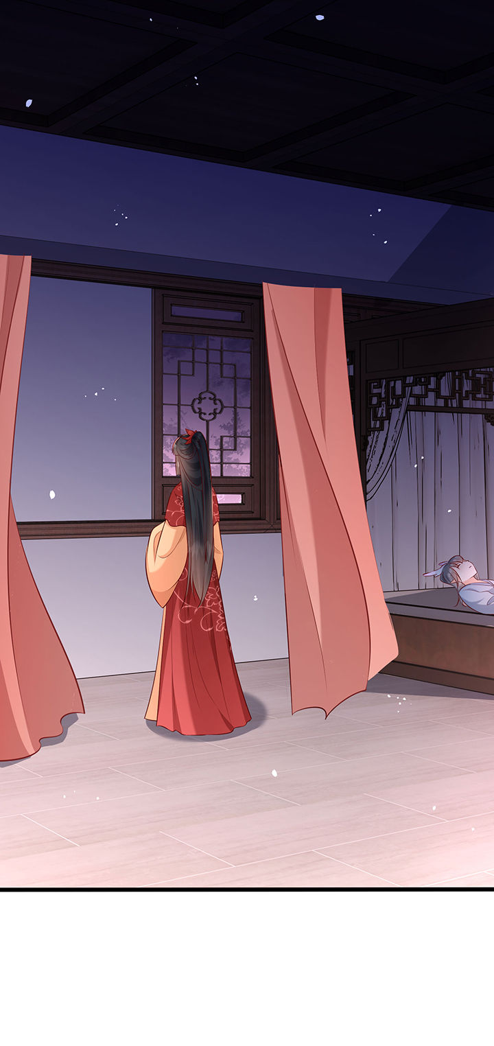 得宠漫画,第173章：洞房花烛夜（完结）1图