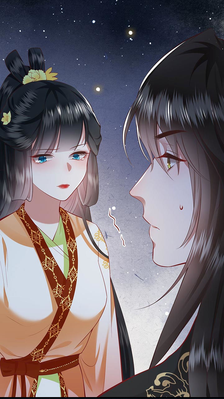 这个王妃路子野漫画,第94章：想恋爱？还是想篡位？1图