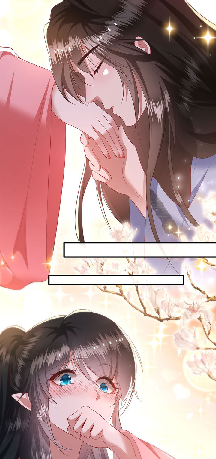 这个王妃路子野漫画,第126章：求个婚告昭六界？！3图