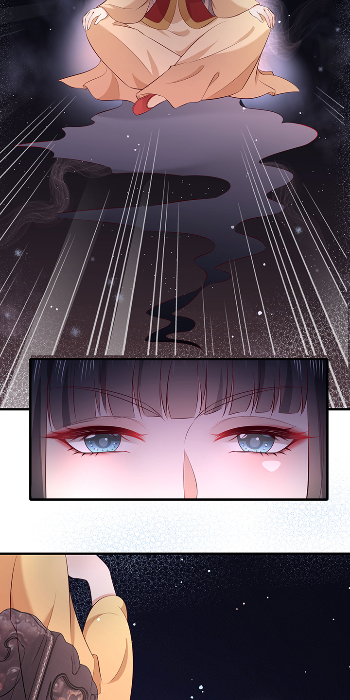 这个王妃路子野漫画漫画,第172章：莲花托生竟是她！1图