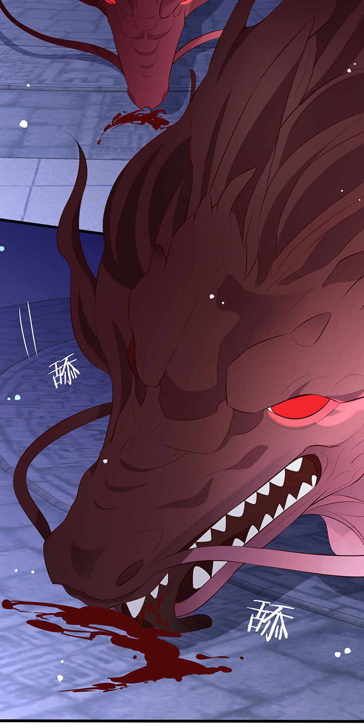 这个王妃路子野全文阅读漫画,第159章：没资格的醋吃起来最酸4图