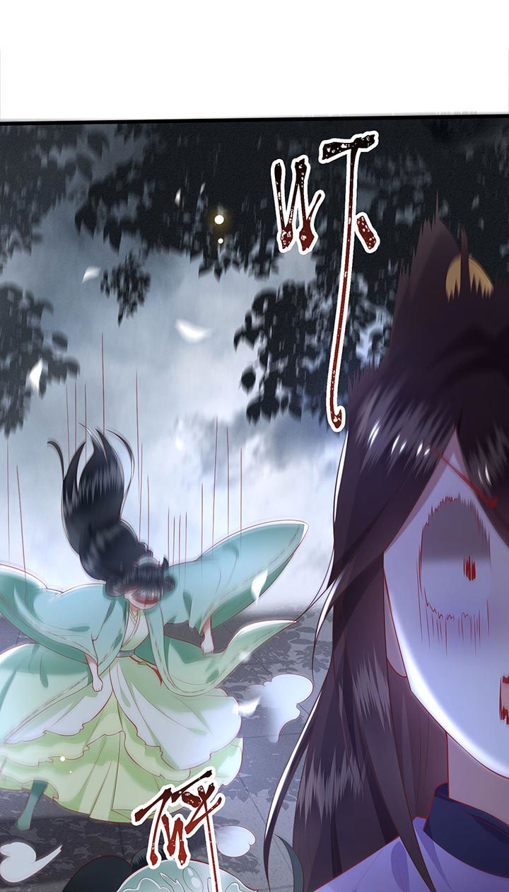 这个王妃路子很野得宠漫画漫画,第84章：敢动他，老娘吞了你！2图