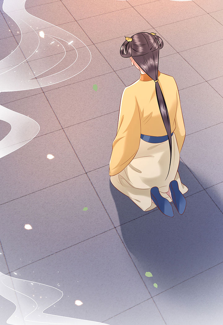 这个王妃路子野漫画,第3章：不还是奴才么2图