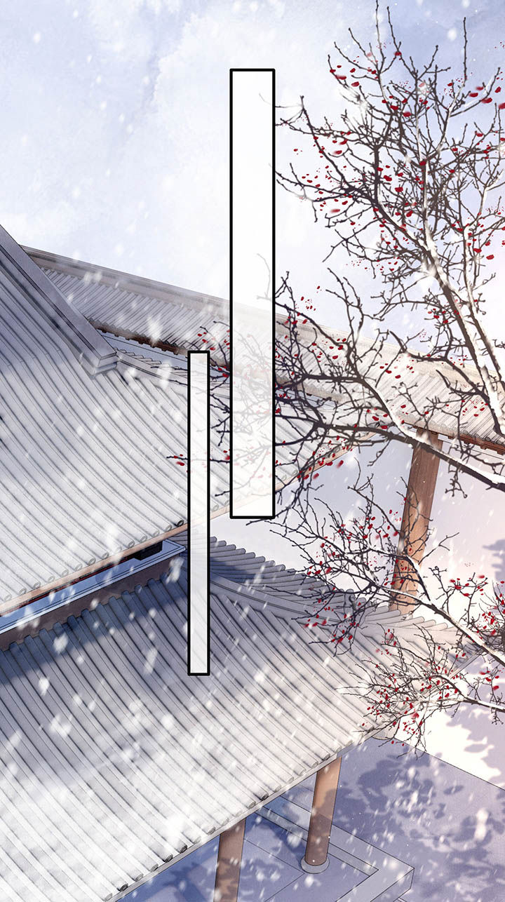 这个王妃路子野漫画免费观看全集漫画,第119章：好一个北阴啊！4图