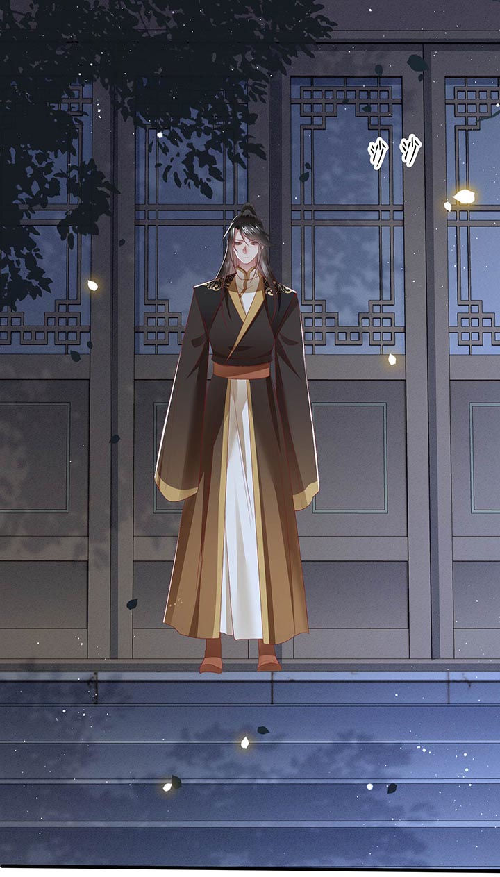 这个王妃路子野得宠动漫在线观看漫画,第97章：你给我滚！!3图