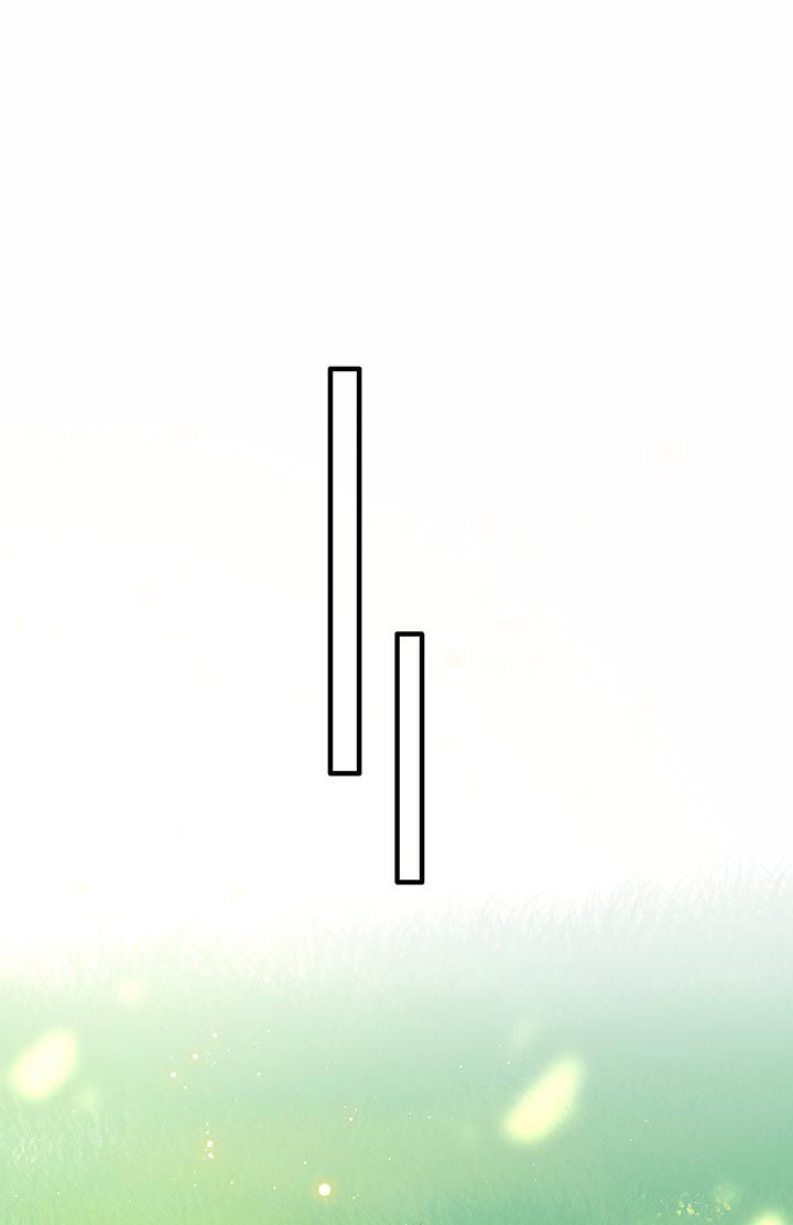 这个王妃路子野漫画,第95章：暑期小剧场4图