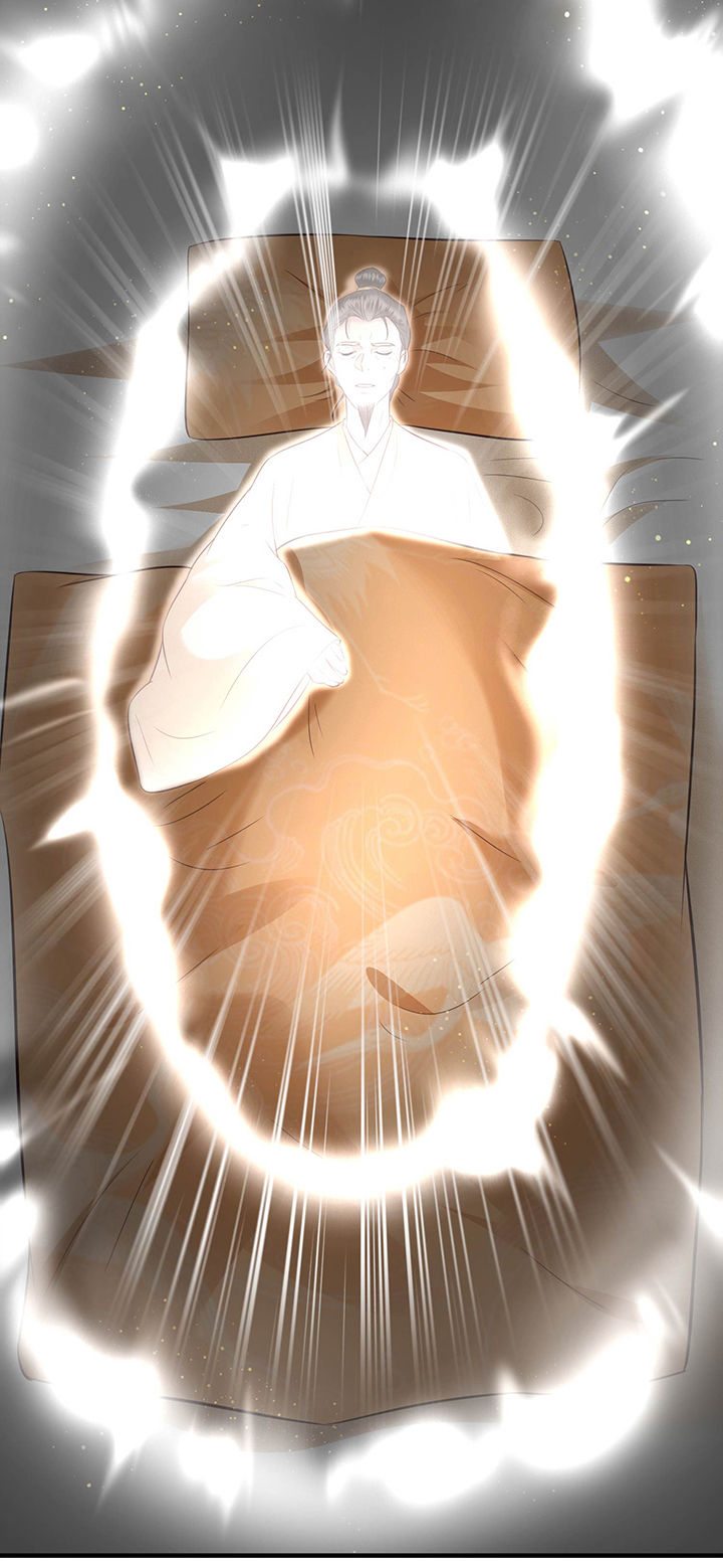 得宠全文免费阅读北夜漫画,第46章：你为何觉得本宫会救他？1图