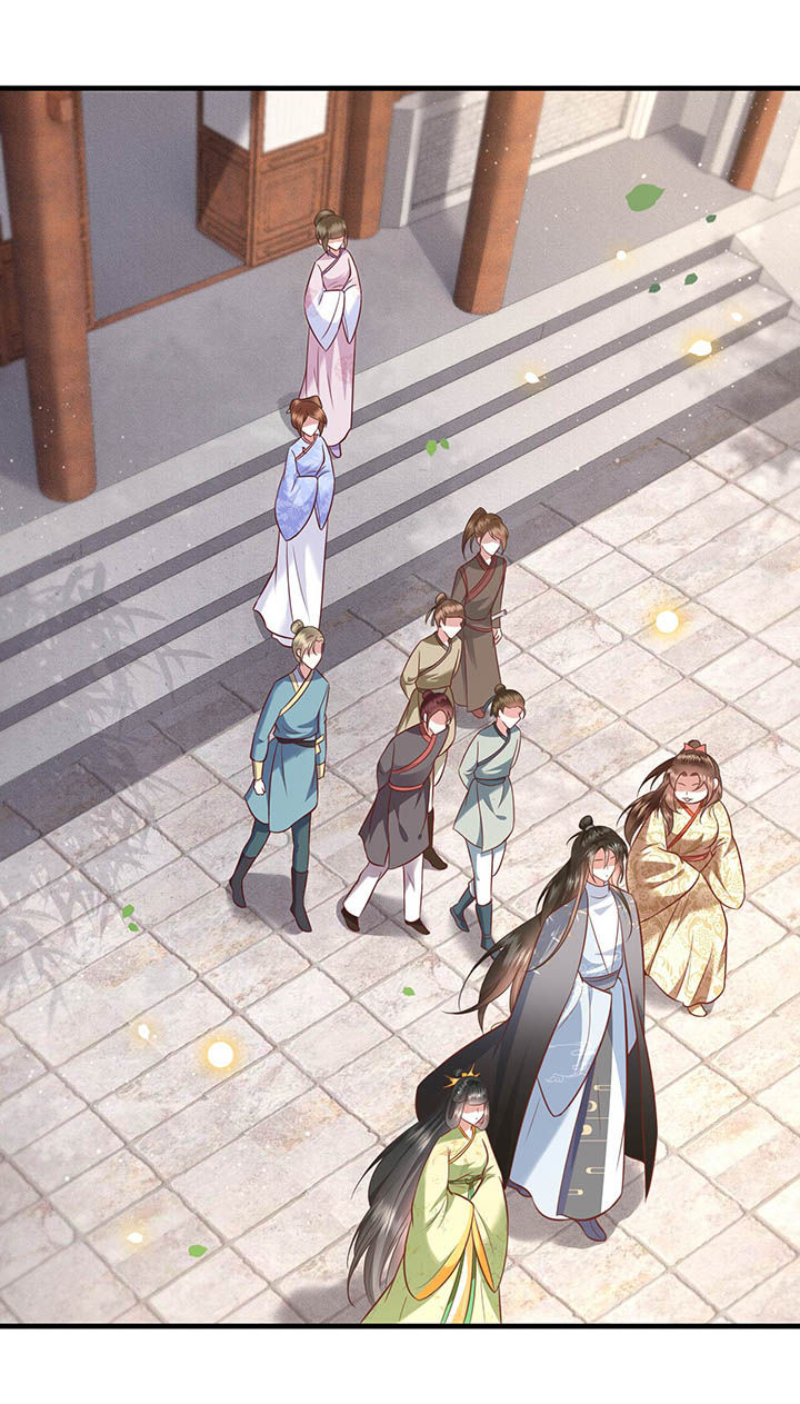 这个王妃路子野漫画漫画,第43章：鬼？！在哪里？2图