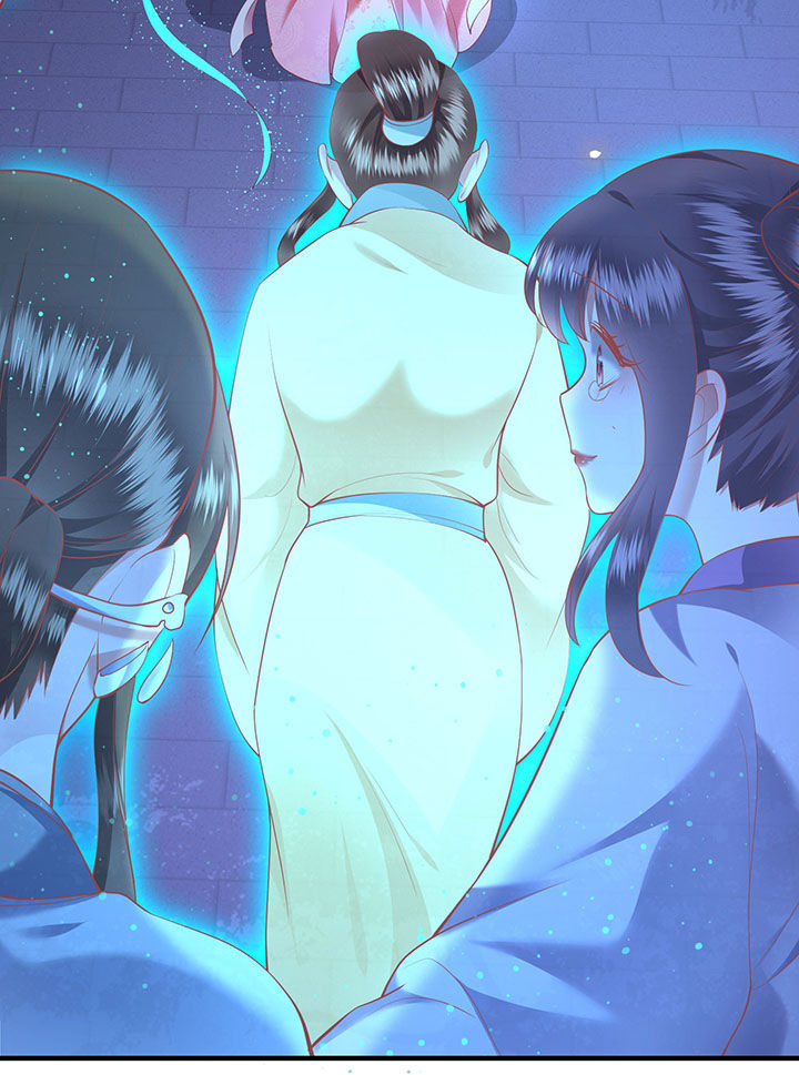 这个王妃路子很野得宠漫画漫画,第67章：本座的打工费就是它了！5图