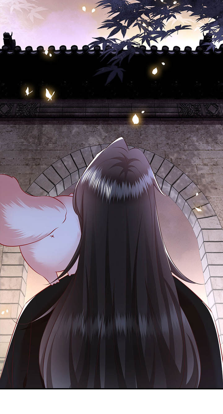 这个王妃路子野漫画,第149章：说什么虎狼之词4图