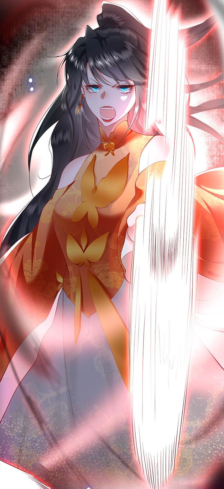 得宠漫画,第85章：这次看你怎么救！1图