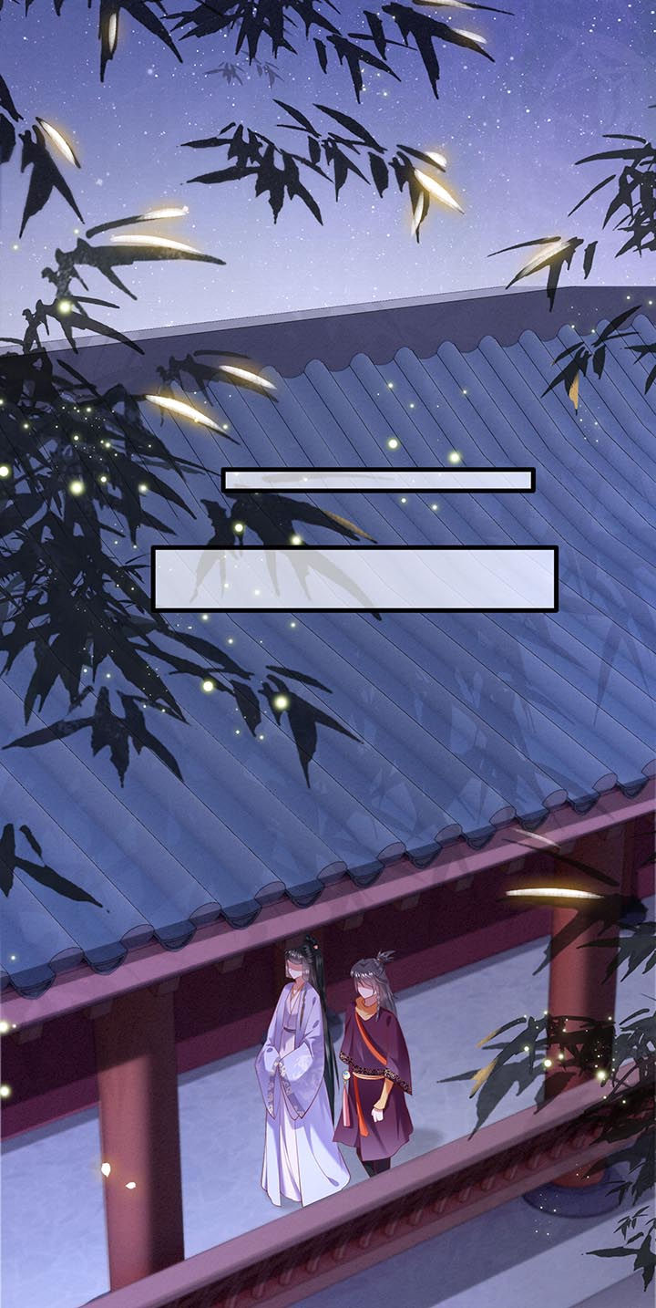 这个王妃路子野漫画免费观看全集漫画,第73章：你是我第一个朋友！5图