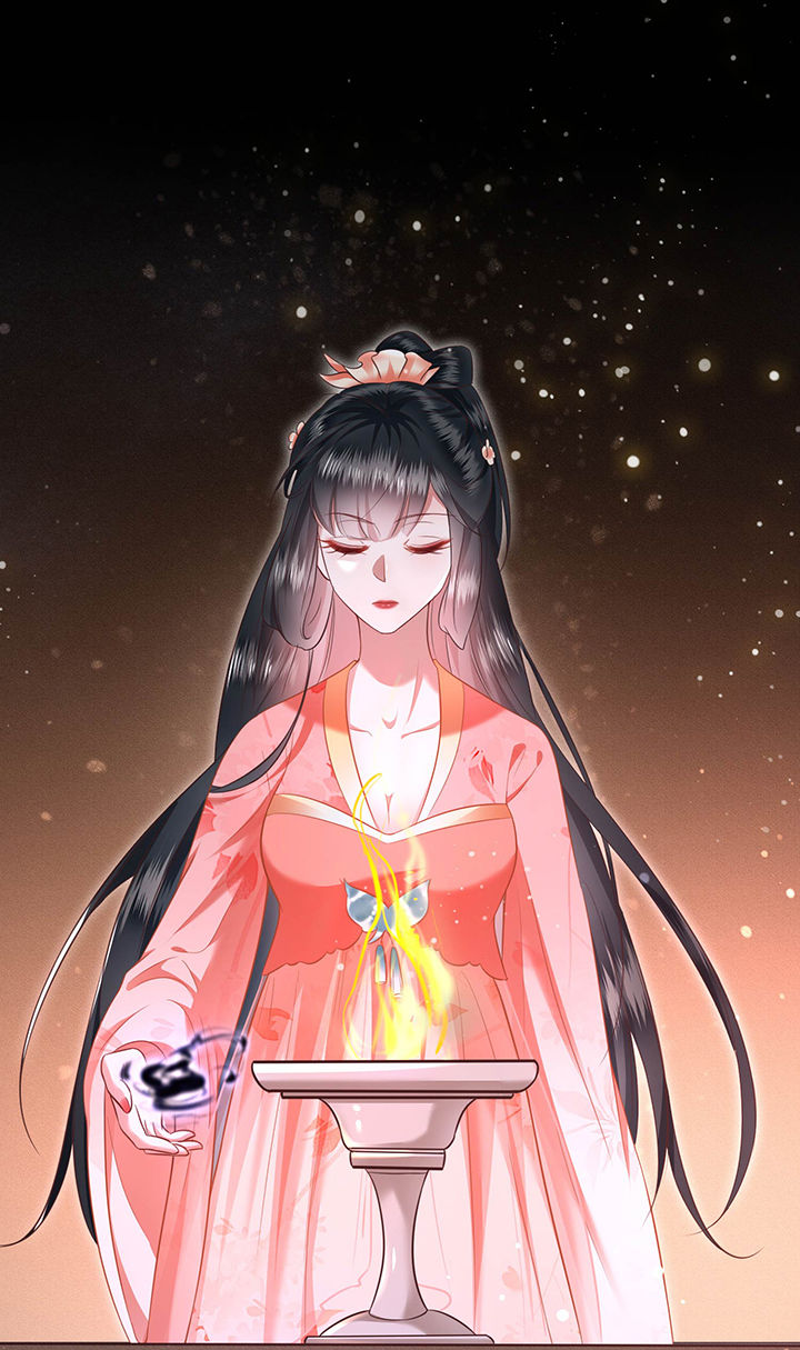 这个王妃路子野漫画,第46章：你为何觉得本宫会救他？4图