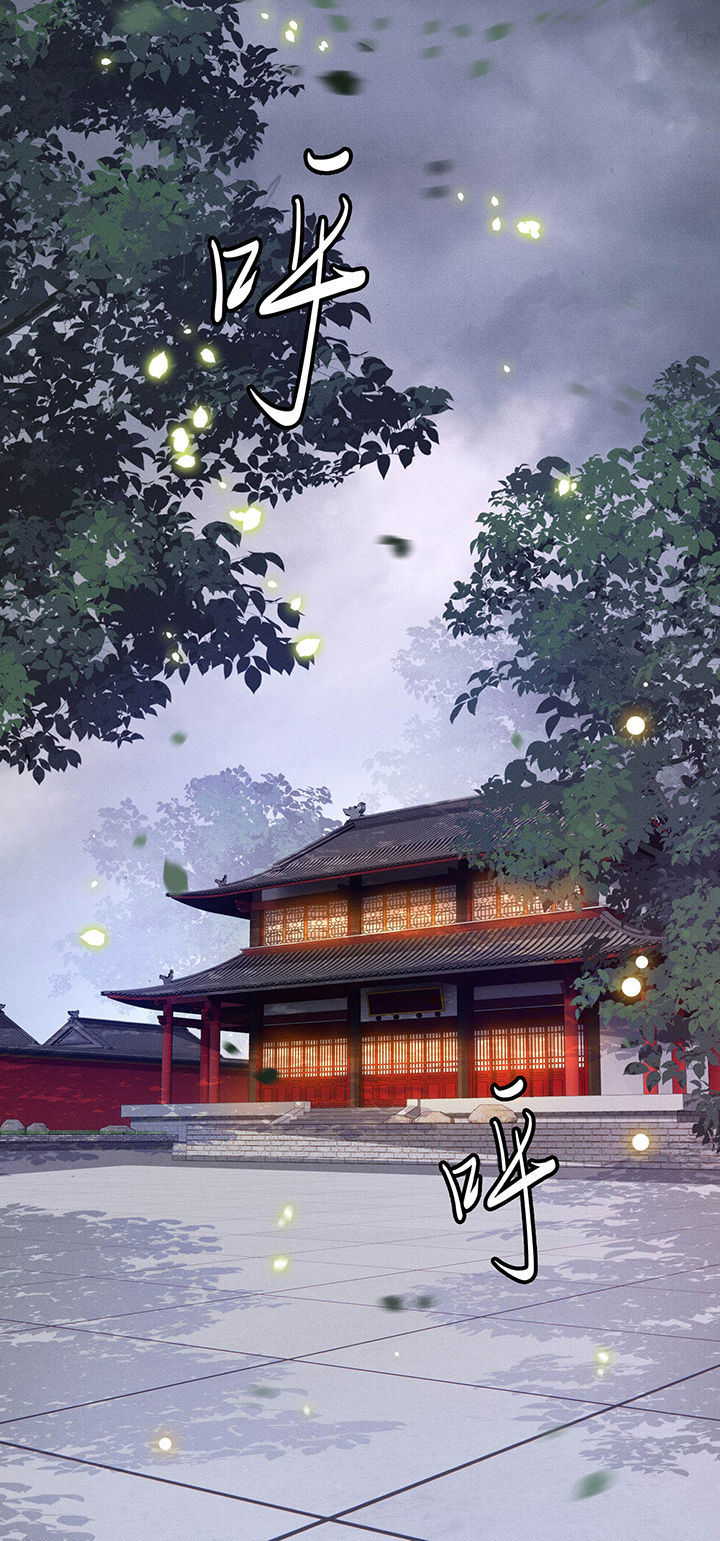 这个王妃路子野漫画免费下拉式6漫画漫画,第51章：这才一晚，就喜当娘了？2图