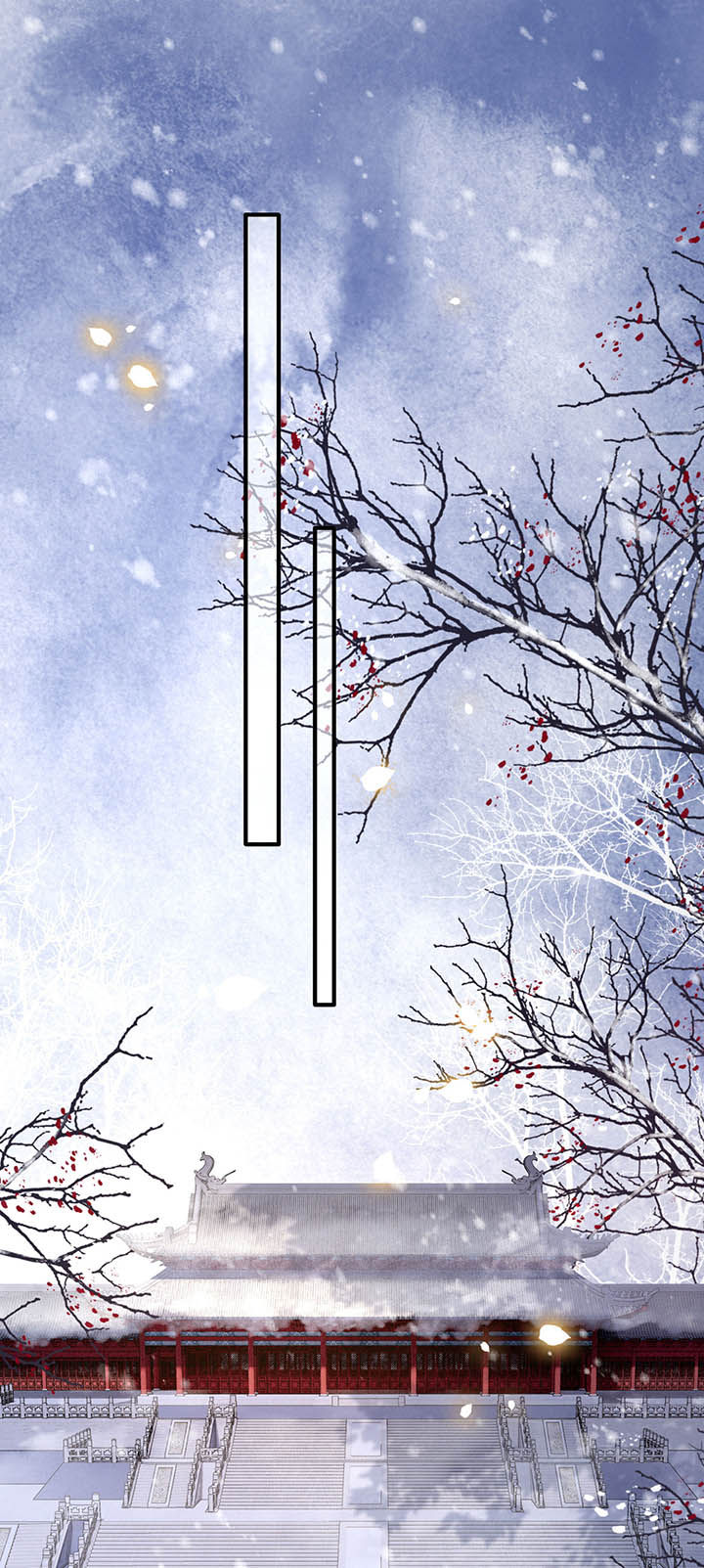 这个王妃路子野漫画,第129章：竟然还活着！1图