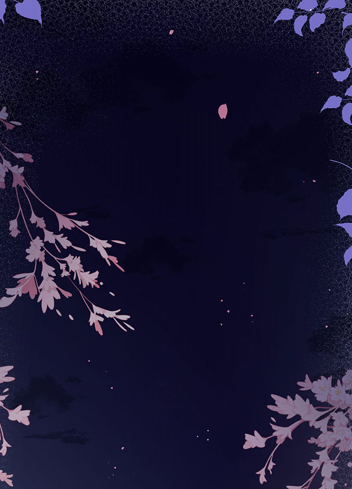 这个王妃路子有点野漫画,第174章：【番外】520特别篇4图