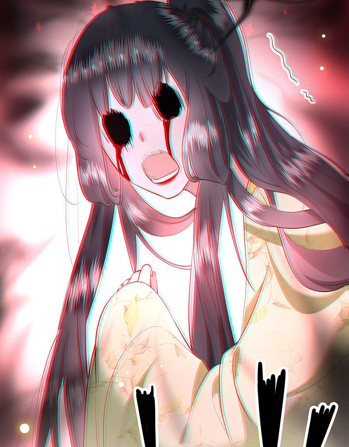 这个王妃路子野得漫画,第40章：本宫要去摸鱼了5图