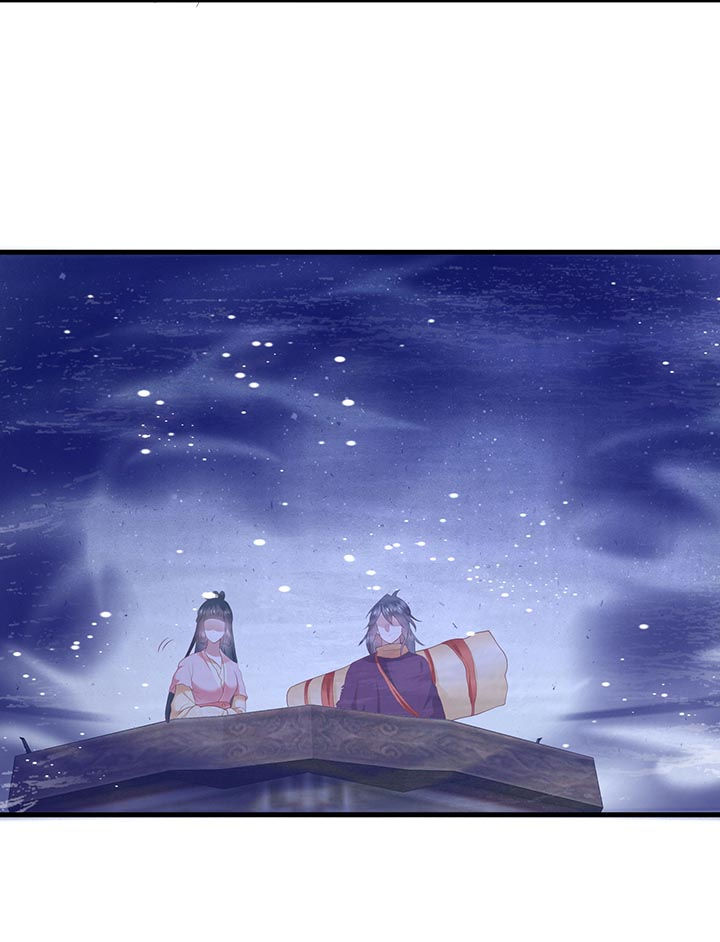 这个王妃路子野漫画,第88章：叫我主人？1图