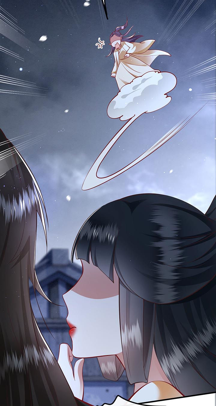 这个王妃路子野漫画,第93章：以身相许来报恩1图