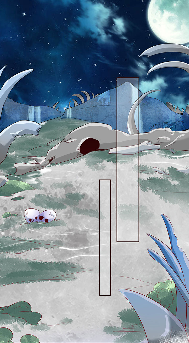 这个王妃路子野漫画,第142章：寡男人想你了1图