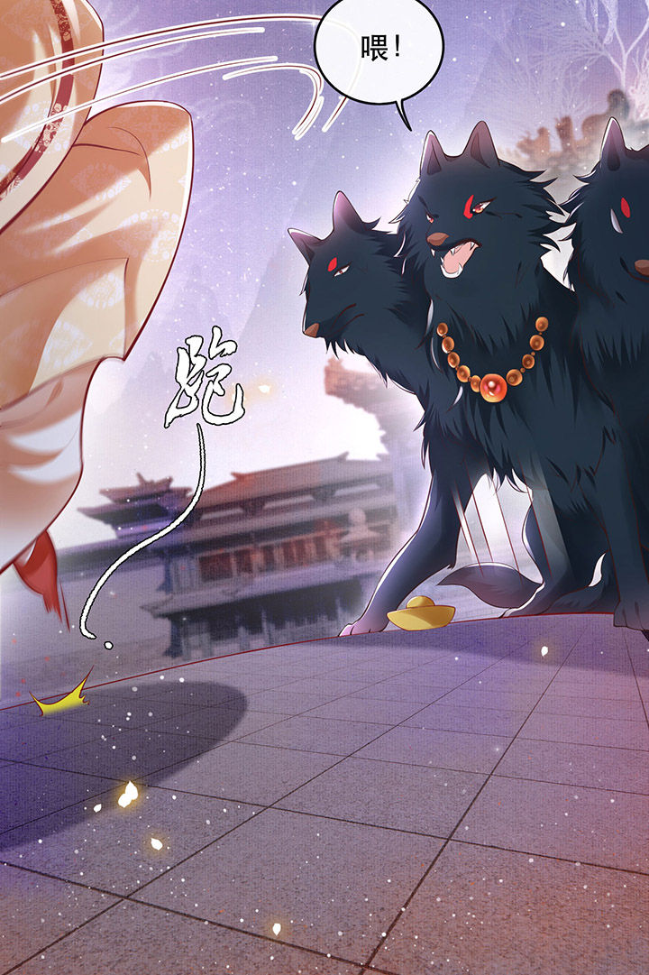 得宠全文免费阅读北夜漫画,第60章：年复一年的功德珠4图