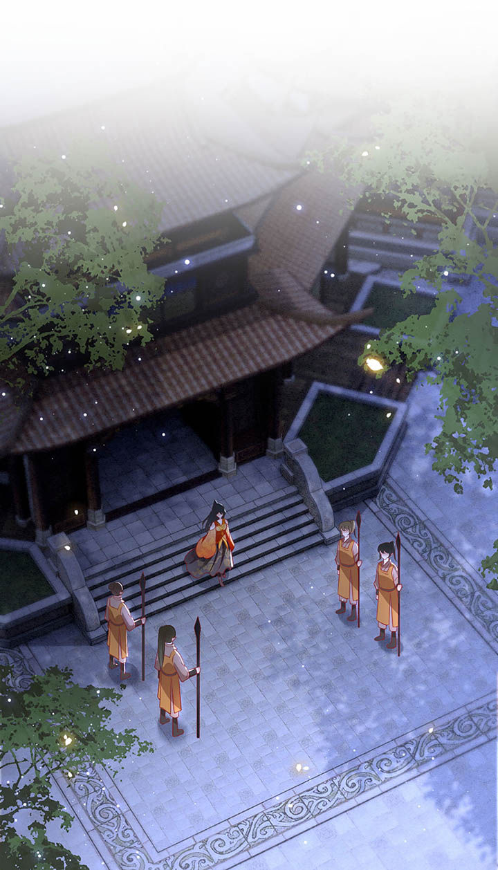 这个王妃路子野漫画,第117章：要不干脆坦白从宽？5图