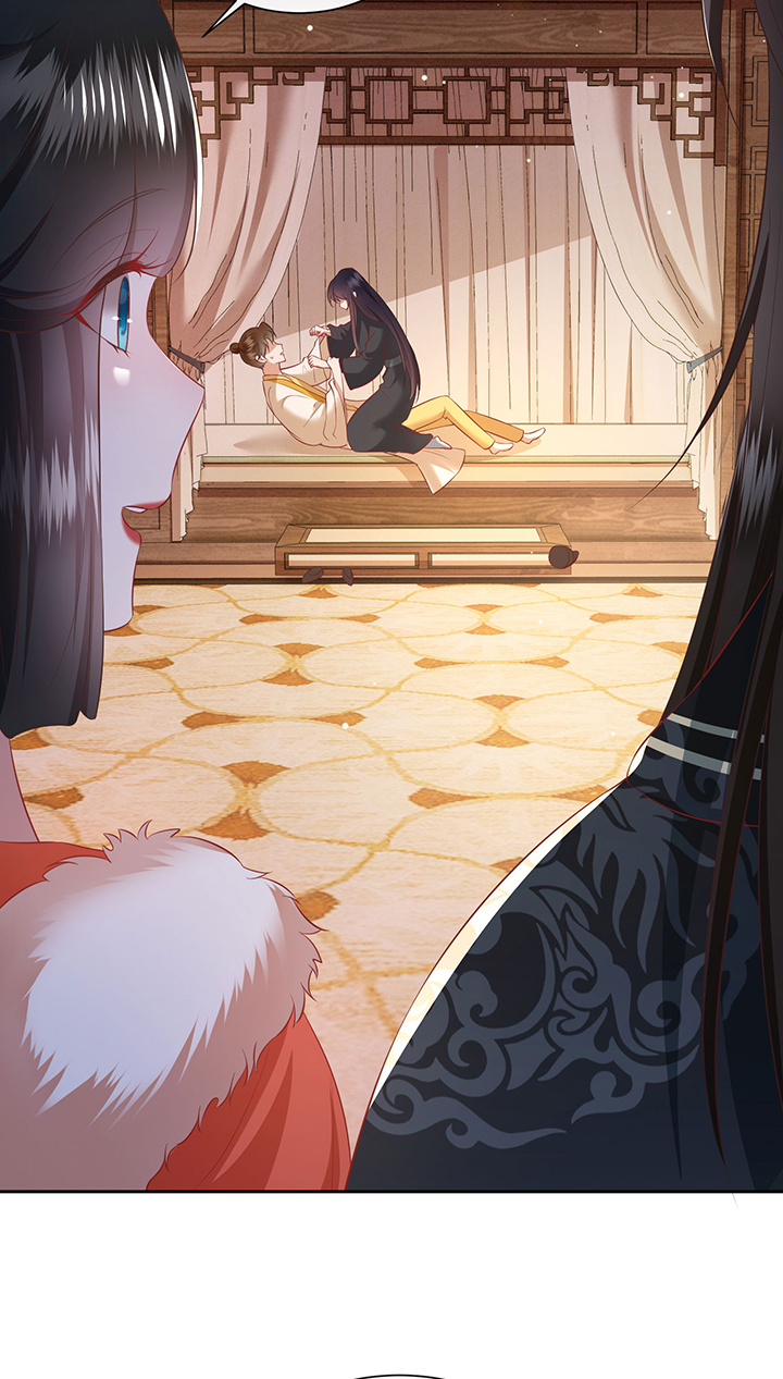 这个王妃路子野漫画漫画,第135章：小老弟，你成熟了2图