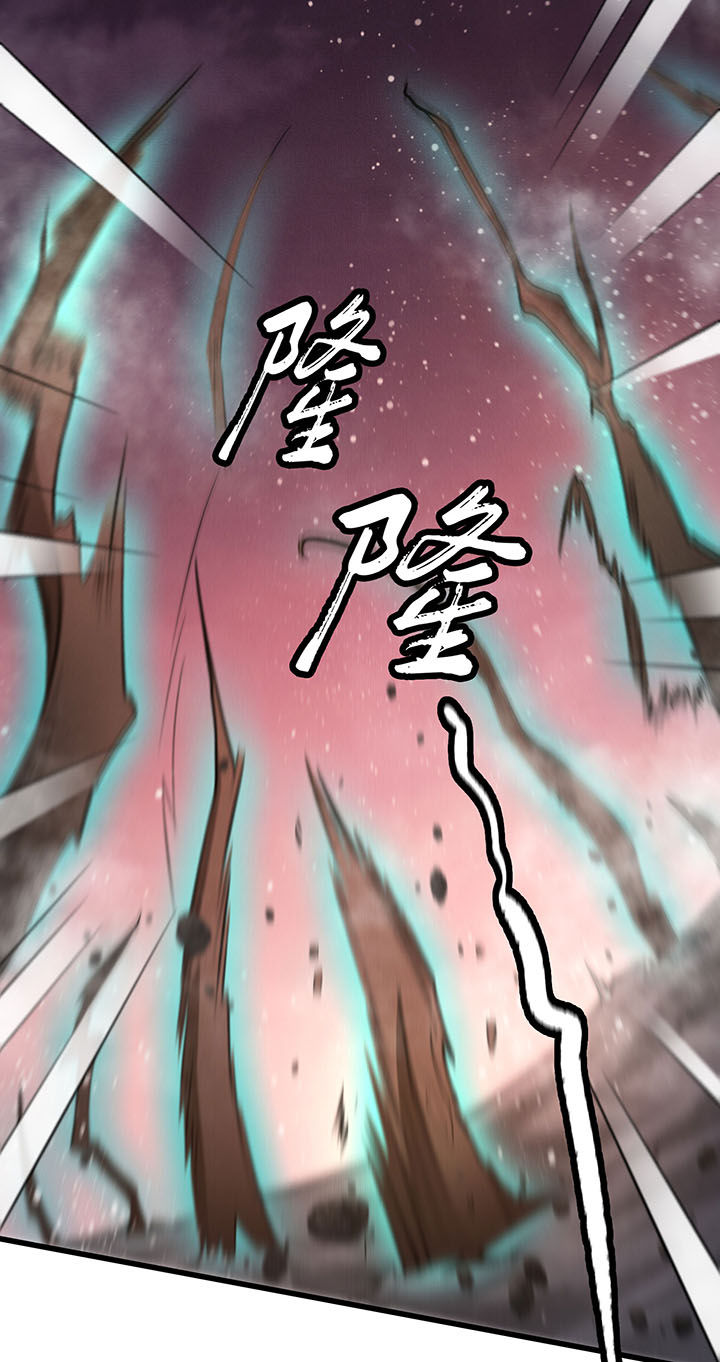 这个王妃路子野漫画,第21章：解铃还须系铃人2图