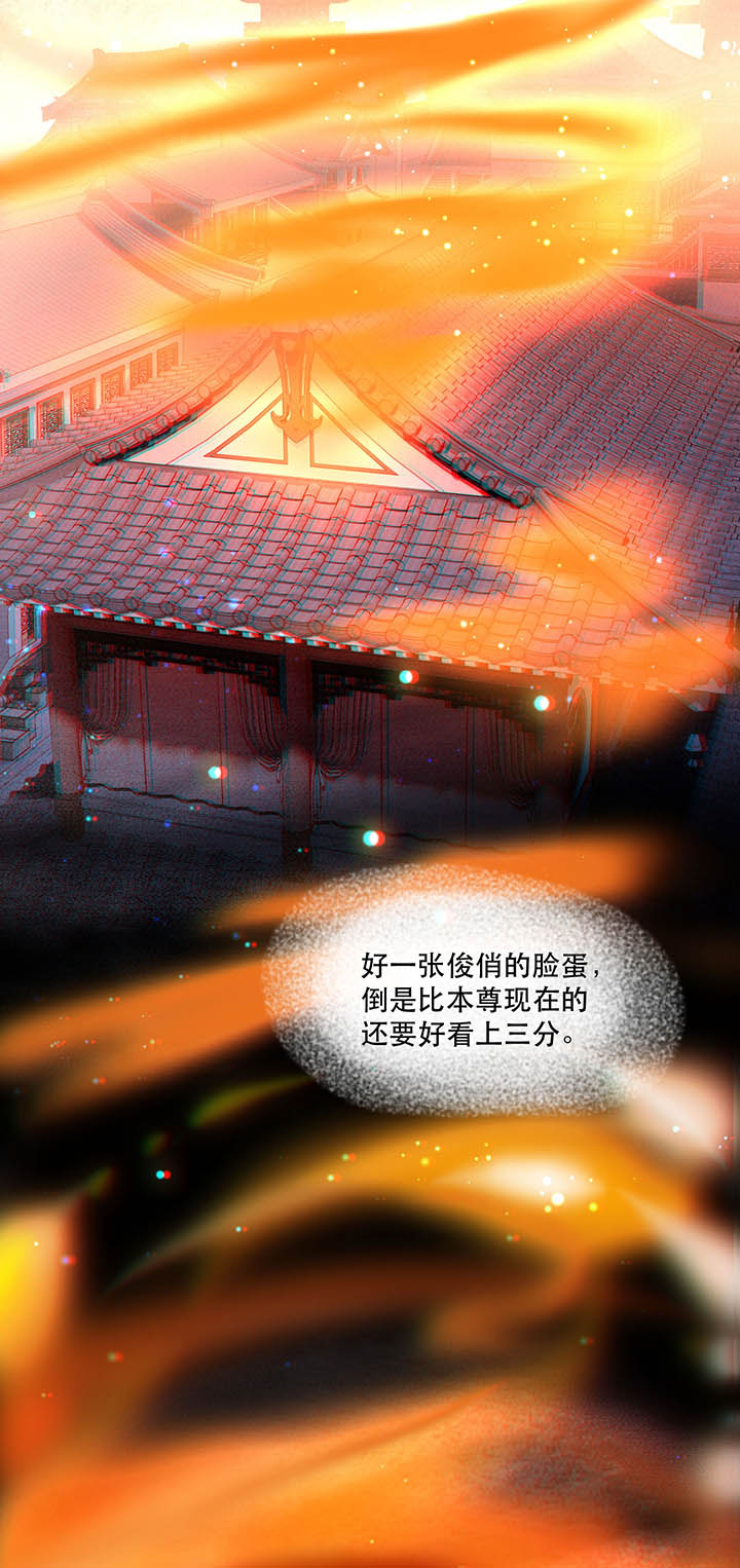 这个王妃路子野得宠全文免费阅读漫画,第155章：好大的狐骚味儿3图