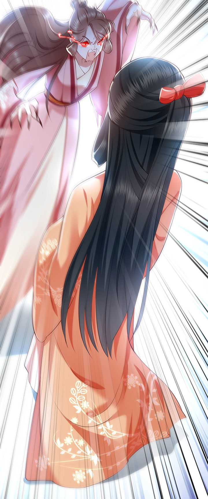 这个王妃路子野笔趣阁漫画,第62章：不自量力的蠢货1图