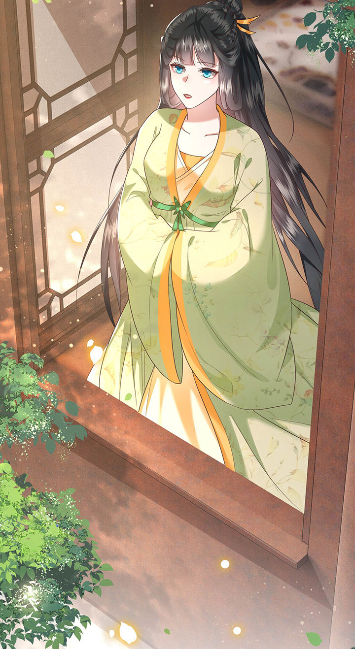 这个王妃路子野漫画,第39章：她不配，难道你配？3图