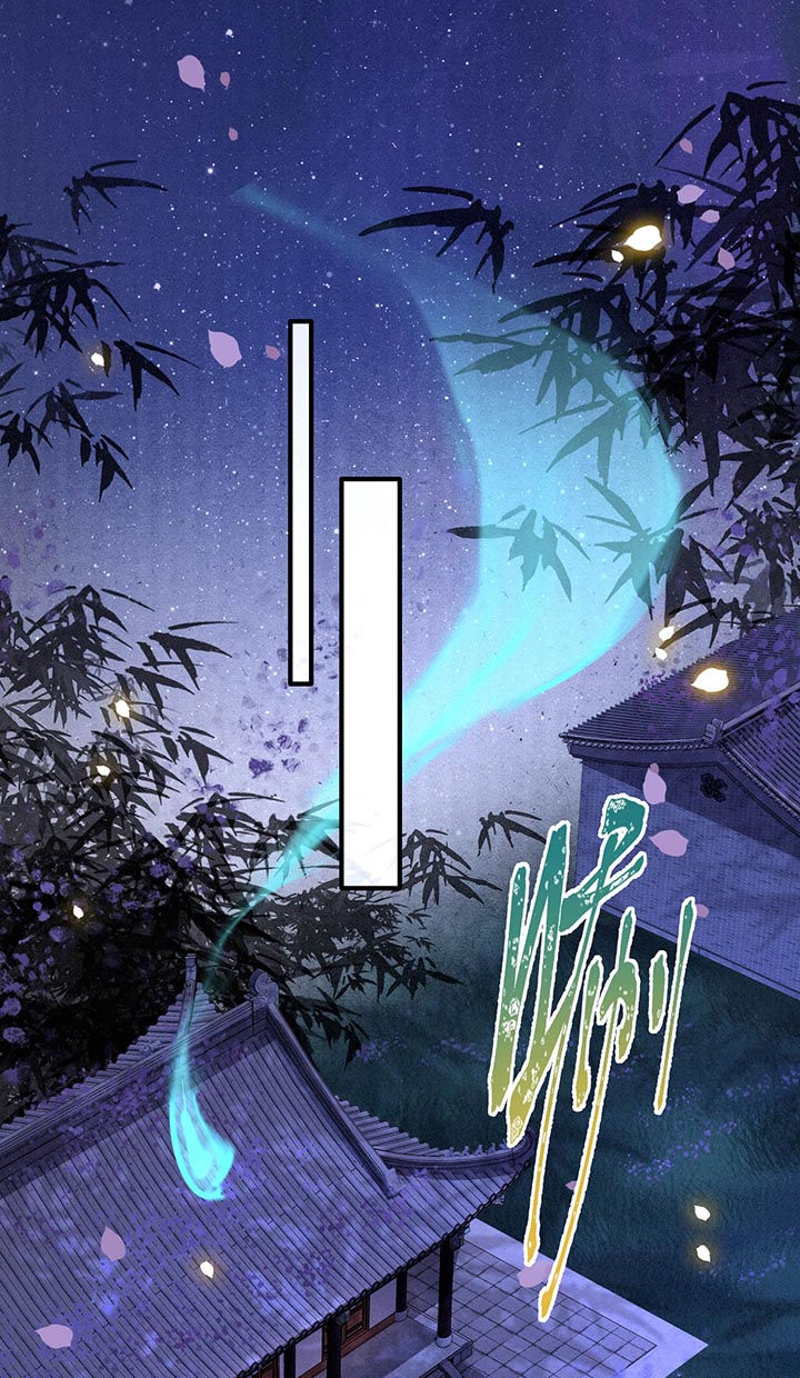 这个王妃路子有点野动漫漫画,第75章：握个手，你们就是朋友了5图