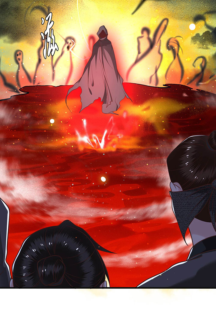 王妃路子野要宠 封侯拜饭漫画,第41章：我是你祖姥姥1图