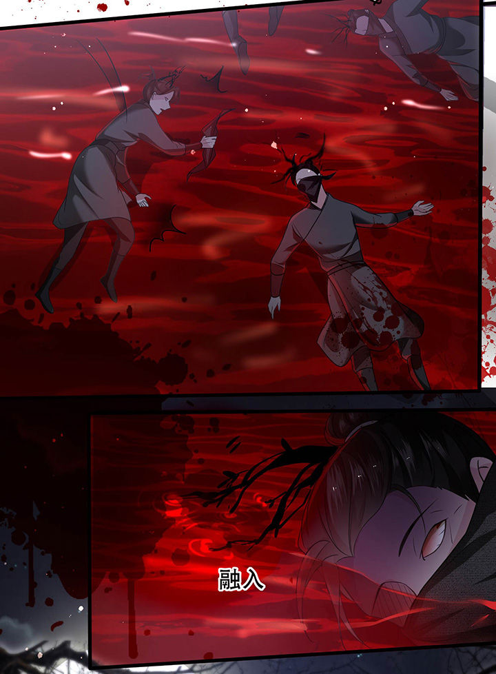 王妃路子野要宠 封侯拜饭漫画,第41章：我是你祖姥姥3图