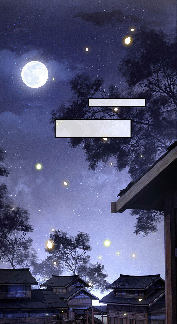 这个王妃路子野得漫画,第40章：本宫要去摸鱼了1图