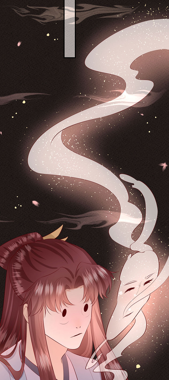 这个王妃路子野全集免费看漫画,第159章：没资格的醋吃起来最酸3图