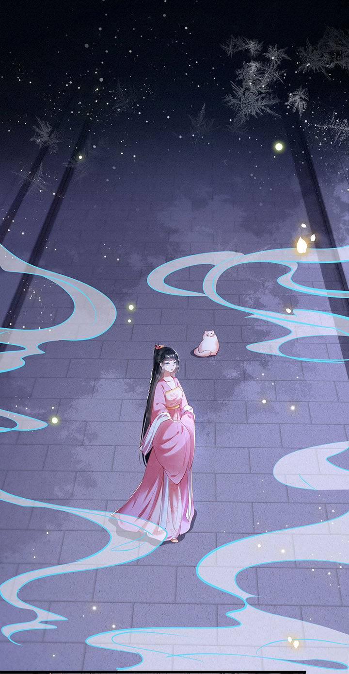 这个王妃路子野漫画,第66章：我也没下死手啊1图