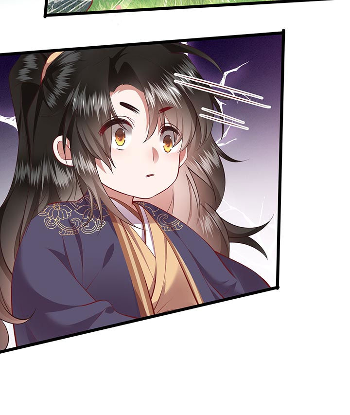 这个王妃路子野漫画,第87章：老王八你耍我！3图