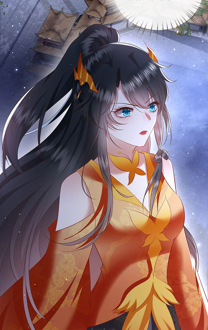 这个王妃路子野漫画,第117章：要不干脆坦白从宽？3图