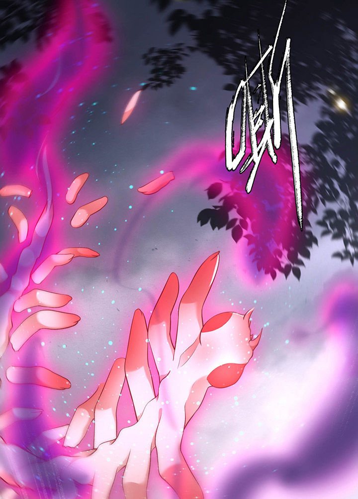 这个王妃路子野漫画,第54章：学会给主人捡东西了！3图