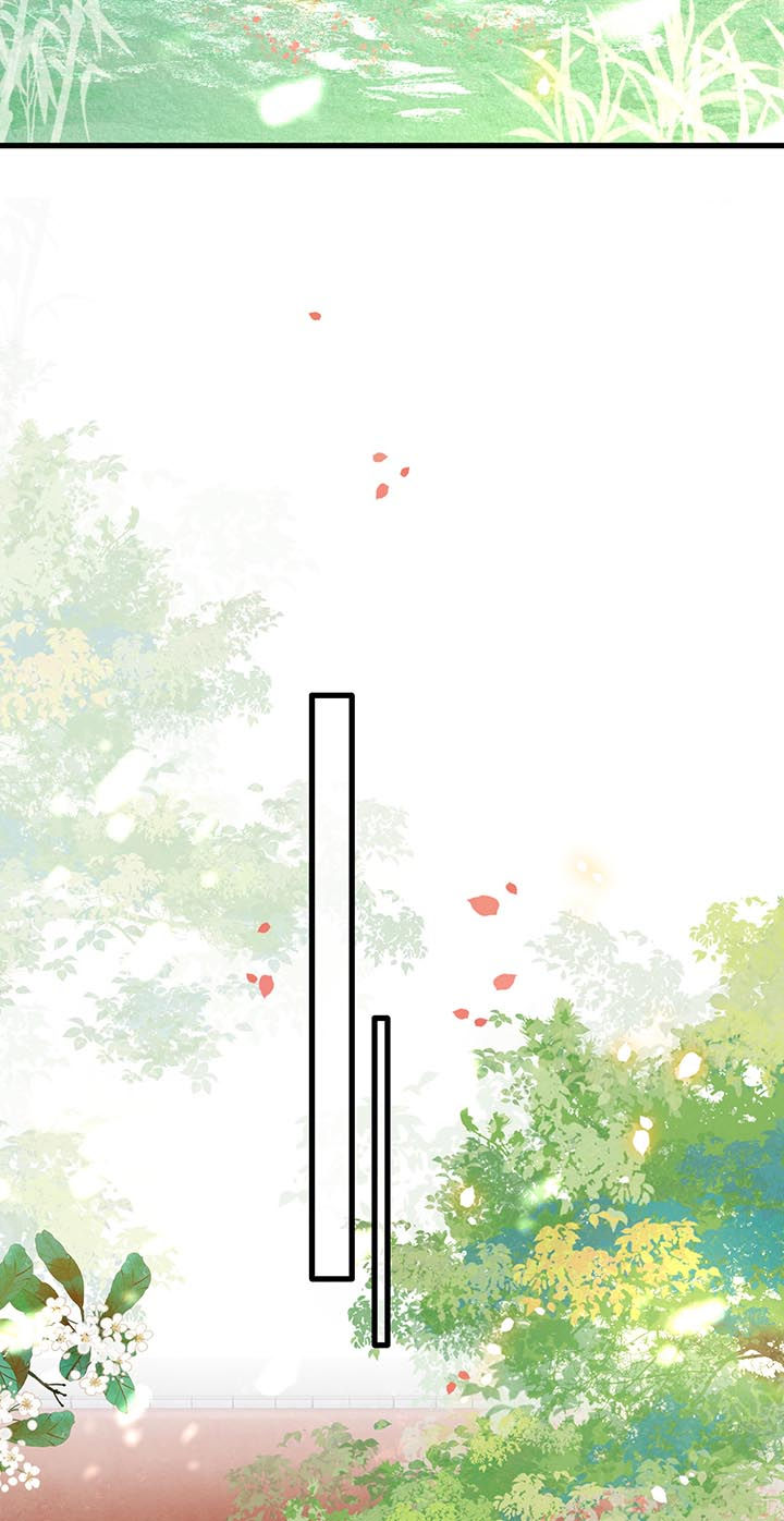 得宠漫画,第87章：老王八你耍我！3图