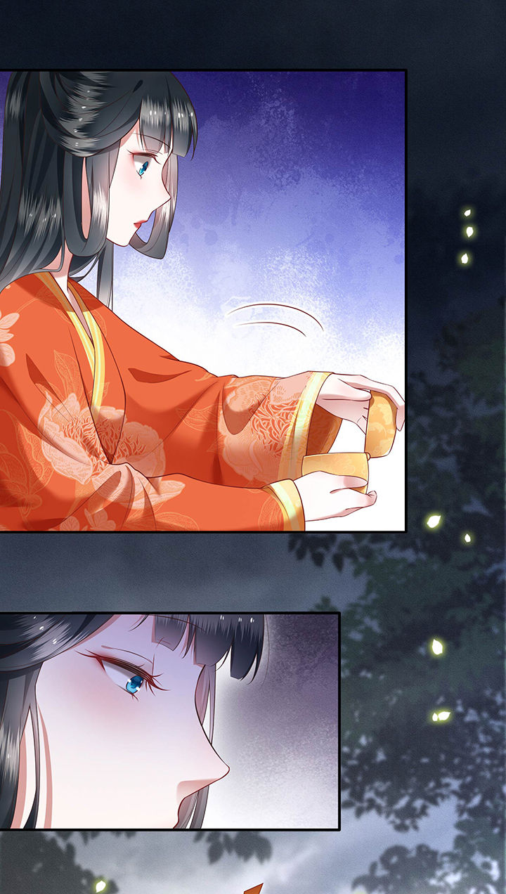 这个王妃路子野漫画免费下拉式6漫画漫画,第51章：这才一晚，就喜当娘了？4图