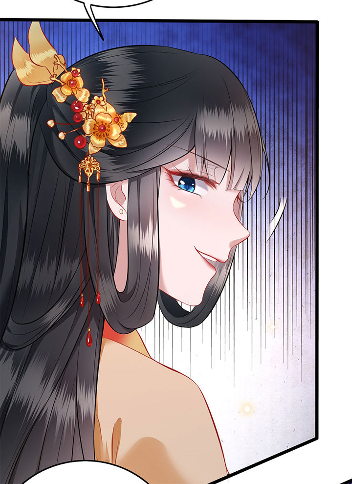 这个王妃路子野得漫画,第11章：把嘴闭上，瞧着真蠢！5图