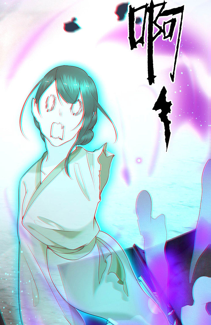 这个王妃路子野漫画,第54章：学会给主人捡东西了！1图