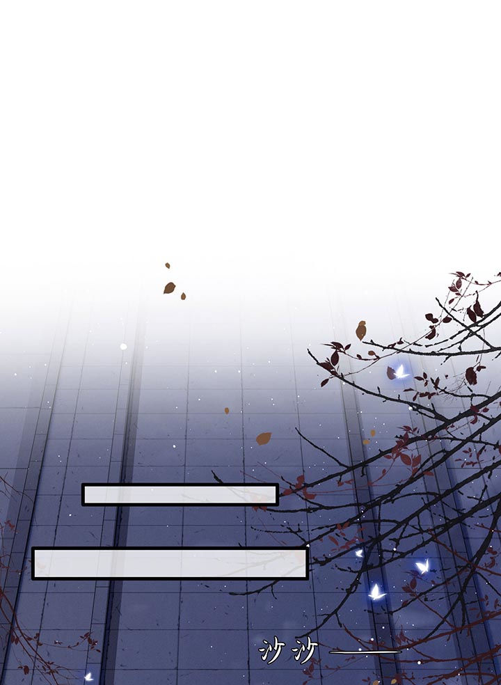 这个王妃路子野,得宠漫画,第91章：鬼气冲天2图