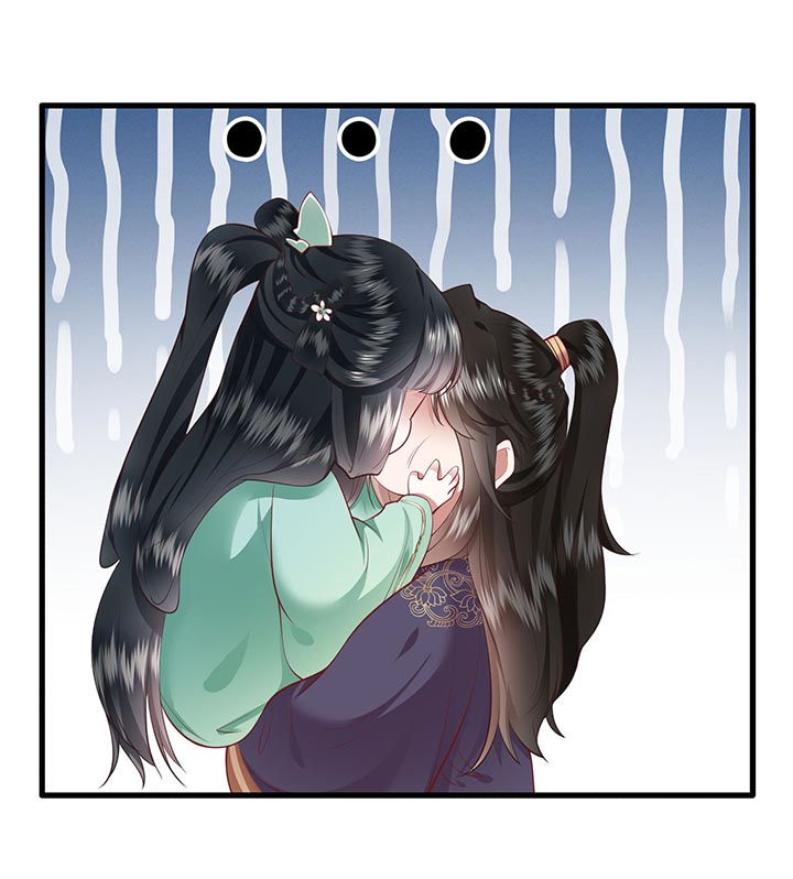 这个王妃路子野漫画,第87章：老王八你耍我！2图