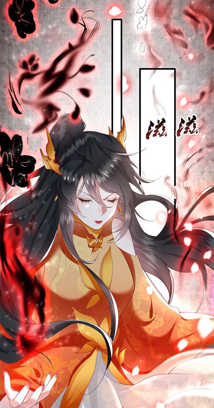 这个王妃路子野漫画漫画,第85章：这次看你怎么救！3图