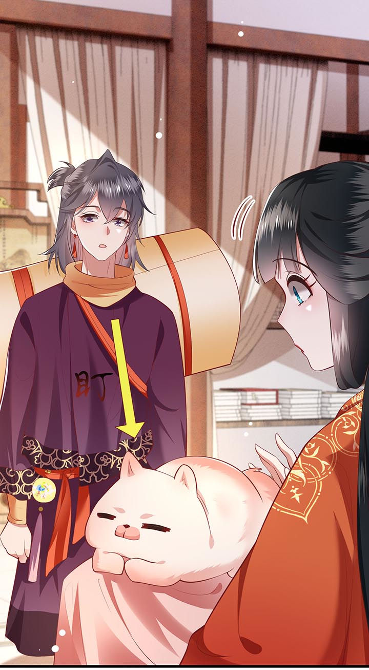 这个王妃有点萌电视剧漫画,第80章：我真的做错了吗1图