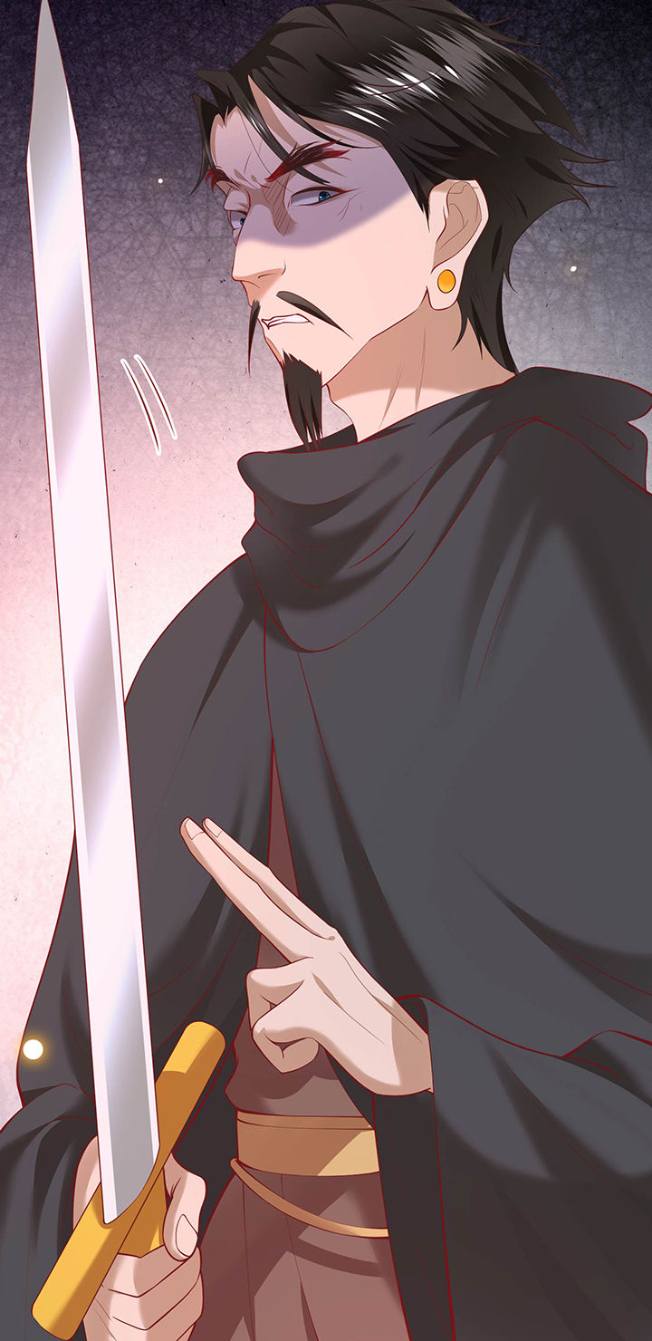 这个王妃路子有点野漫画免费观看漫画,第65章：冤有头债有主1图